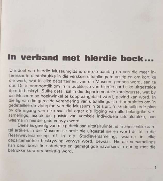 Suid Afrikaanse Nasionale Museum vir Krygsgeskiedenis
