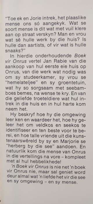 Ń Boek vir Onrus by Jan Rabie