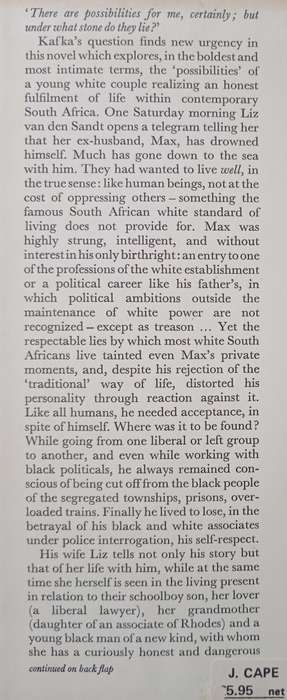 The Late Bourgeois World by Nadine Gordimer