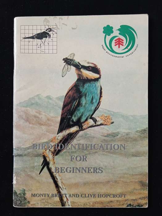Bird Identification for Beginners by Monty Brett & Clive Hopcroft