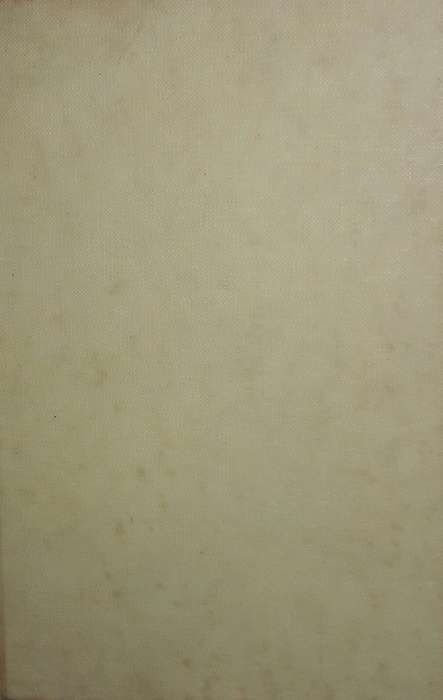 Something Rich And Strange - Lawrence G Green