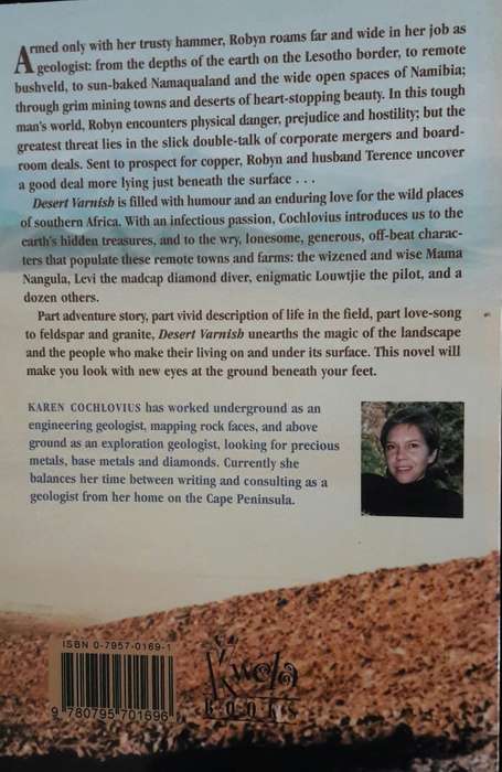 Desert Varnish - Karen Cochlovius
