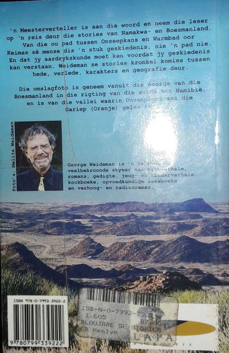 Bloujare Se Stories  - George Weidman