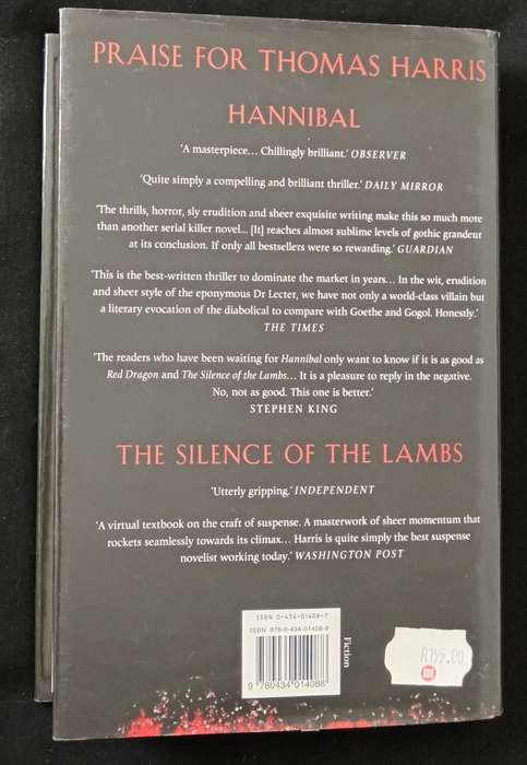 Hannibal Rising by Thomas Harris