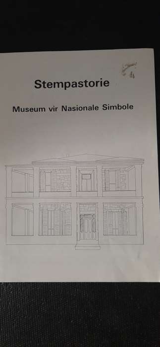 Stempastorie - Museum for National Symbols/Museum vir Nasionale Simbole
