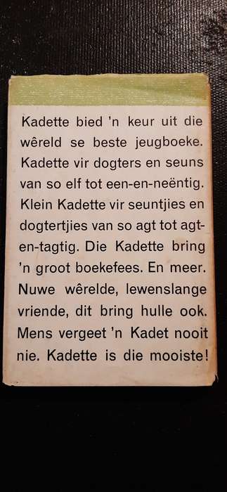 Jan en die Wildeperd deur Heinrich M. Denneborg