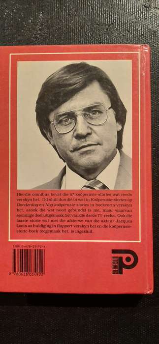 Kooperasie-stories - Die Omnibus by P.G. Du Plessis
