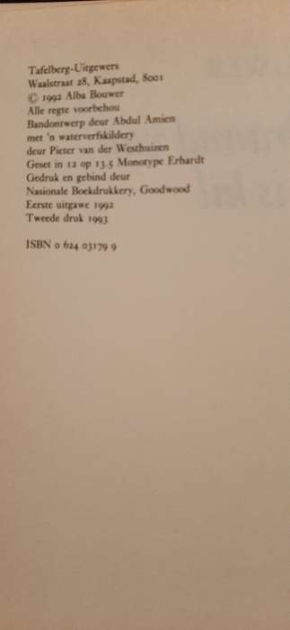 Die afdraand van die dag is kil by Alba Bouwer (Tweede Druk)