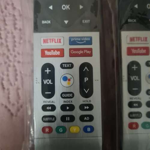 Skyworth/Sinotec Smart Remote Control