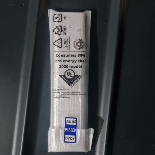 SAMSUNG WHITE SOLAR REMOTE bn59-01391
