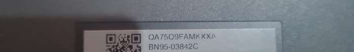SAMSUNG Q7F ONE CONNECT BOX