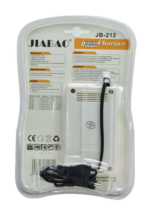 AA Batteries 600mAh and charger for AA/AAA Rechargeable Batteries