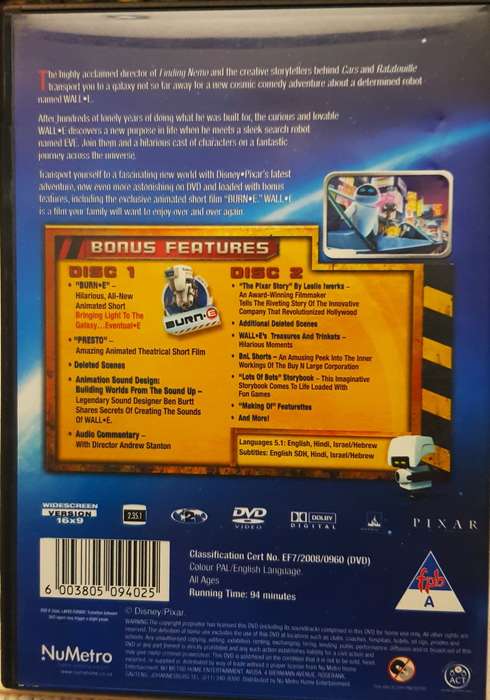 Kids DVD   Wall E.  Double DVD set. Good, clean condition.