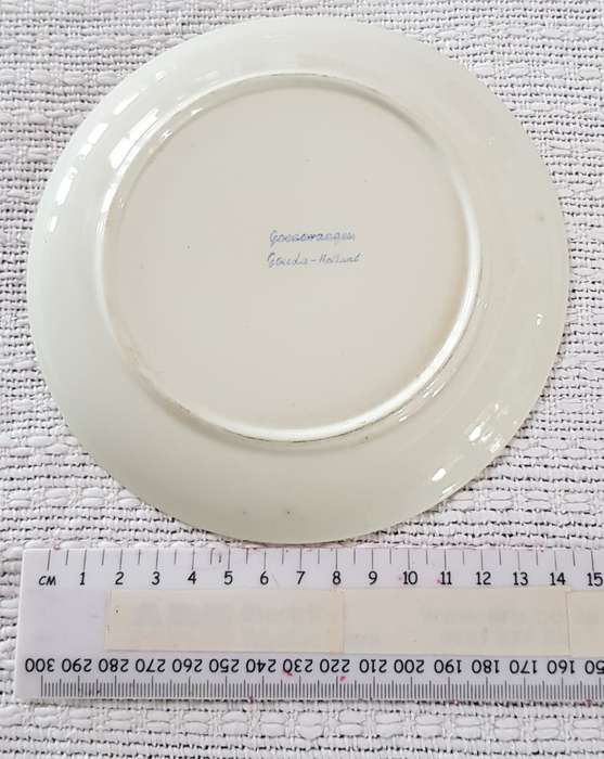 Vintage Dutch Delft ceramic plate. (Delfts Blauw). Small plate from the 1950s.  Marked Goedewaagen