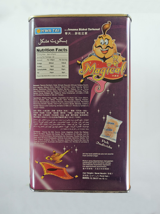 Hwa Tai Magical Assorted Biscuit Tin