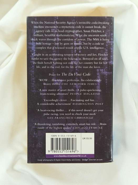 Digital Fortress by Dan Brown - Paperback