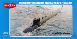 Uniform Class (Project 1910 Kashalot AS-13 Submarine - 1/350 Scale (350-007)