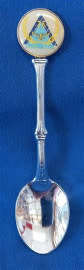 SAAF 75 Teaspoon (TAS018703)