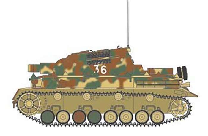 Strumpanzer IV Brummbar Mid Version - 1/35 Scale (Airfix A1376)