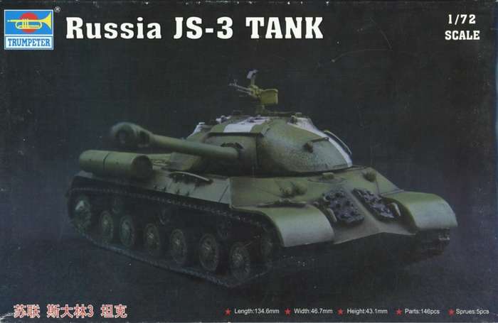 Russian JS-3 Trank - 1/72 Scale (TRUMP07227)(Trumpeter)