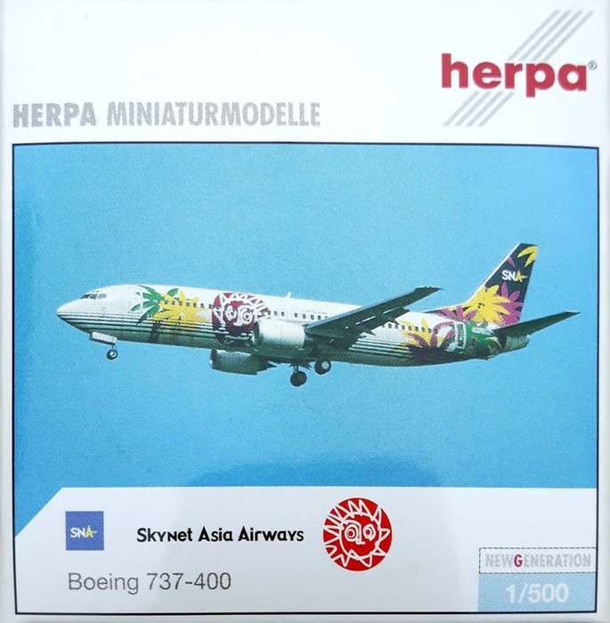 Boeing 737-400 Skynet Asia Airways - 1/500 Scale (HW505987)(Herpa Wings)