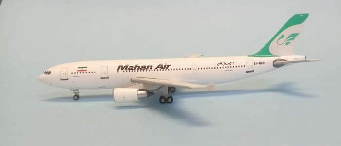 Airbus A300-600 Mahan Air - 1/400 Scale ((PH10988)(TAS4620)(Phoenix Models)