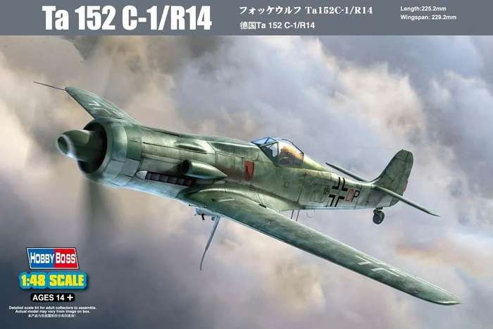 Focke-Wulf Ta 152 C-1/R14 - 1/48 Scale (HB81703)(Hobby Boss)