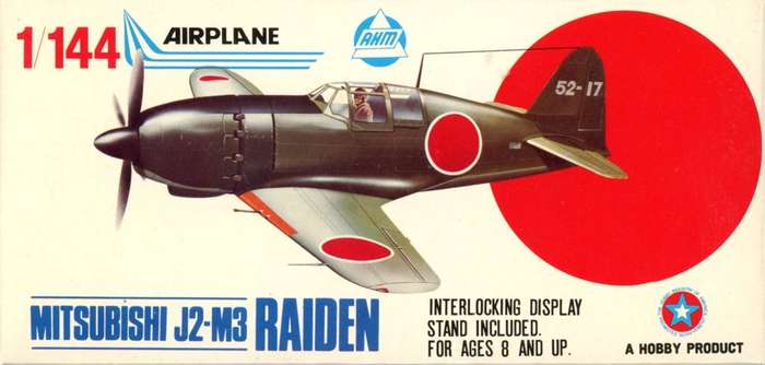 Mitsubishi J2-M3 Raiden - 1/144 Scale (AHM Minikits)(K-417)(TH2184) - REDUCED PRICE