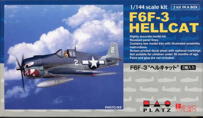 Grumman F6F-3 Hellcat (2 kits in box) - 1/144 Scale (PD-15)(TH2247)(Platz) - REDUCED PRICE