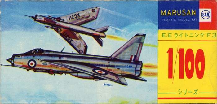 EE Lightning F.3 - 1/100 Scale (MR455)(TH2294)(Marusan) - REDUCED PRICE