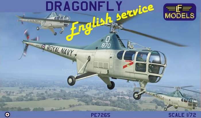 S.51 Dragonfly - 1/72 Scale (PE7265)(LF Models)