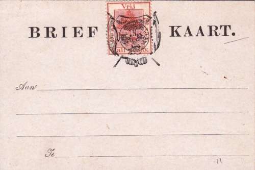 OFS POST CARD "BRIEF KAART" 1891 HALF PENNY UNUSED OVERPRINTED WITH ARMS DIE 2