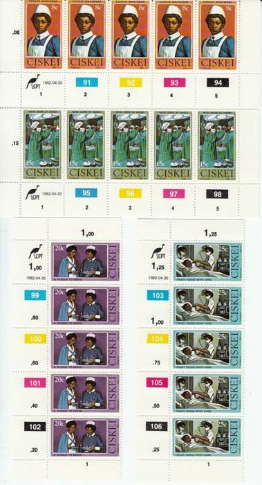 CISKEI 1982: CECILLIA MAKIWANE FULL SET CONTROL BLOCKS MNH (SACC 22-25)