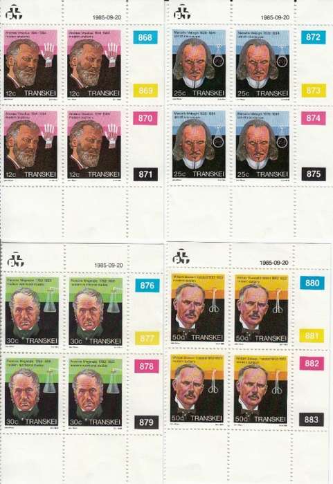 TRANSKEI 1985: HEROES OF MEDICINE (4th) FULL SET CONTROL BLOCKS MNH (SACC 177-180)