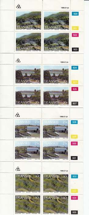 TRANSKEI 1986: HYDRO-ELECTRIC POWER STATIONS FULL SET CONTROL BLOCKS MNH (SACC 191-194)