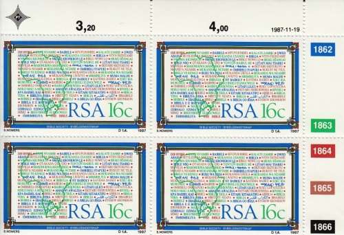RSA 1987: THE BIBLE SOCIETY OF S.A. 16c CONTROL BLOCK MNH (SACC 636)