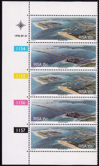 RSA 1978: RICHARDS BAY/ SALDANHA BAY CONTROL STRIP OF 5 MNH (SACC 446-7)