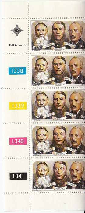RSA 1980: PAARDEKRAAL MONUMENT SET CONTROL STIPS OF 5  MNH (SACC490-1)