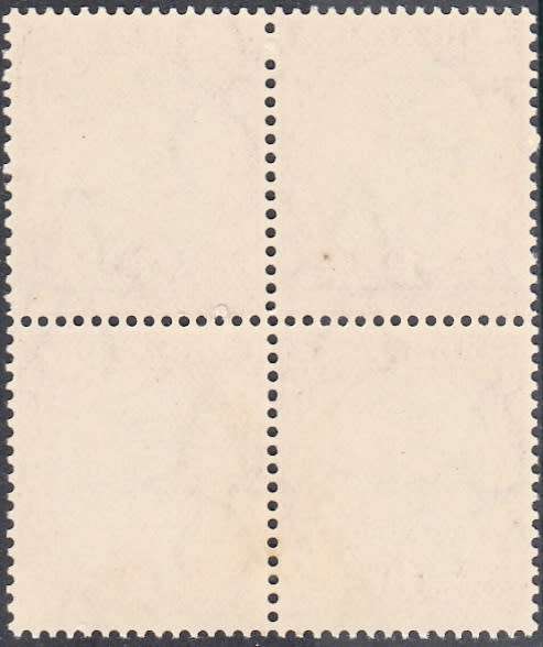 UNION 1934: DEFINITIVE ISSUE 1d BLOCK OF 4 MNH (SACC56a)