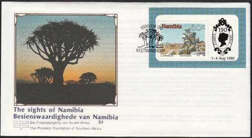 PHILATELIC EXHIBITION - NAMIBIA 1990: FOUNDATION FDC N5 WITH MINISHEET