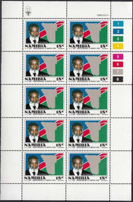 NAMIBIA 1991: INDEPENDENCE ISSUE FULL SET OF SHEETS MNH (SACC 1-3)