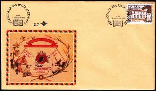 RSA 1975: OFFICIAL FDC 2.7- CENTENARY OF `GENOOTSKAP VAN REGTE AFRIKANERS` - UNADDRESSED
