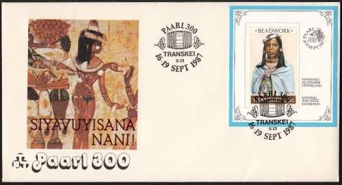 TRANSKEI COMM. COVER 1987: PAARL 300 - MINISHEET