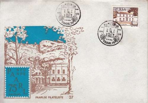 RSA 1975 PHILATELIC EXHIBITION COM COVER - PAARL 75 9-12/9/75