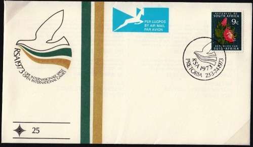 RSA 1973: OFFICIAL FDC#25 - OPEN INTERNATIONAL GAMES - UNADDRESSED