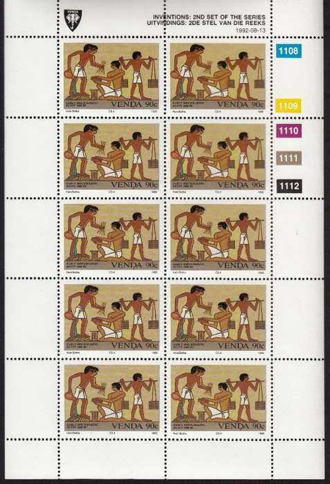 VENDA 1992: INVENTIONS (2nd) FULL SET OF SHEETS OF 10 MNH (SACC 242-245)
