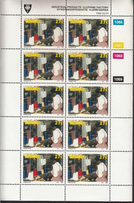 VENDA 1992: INDUSTRIAL PRODUCTION FULL SET OF SHEETS OF 10 MNH (SACC 234-237)