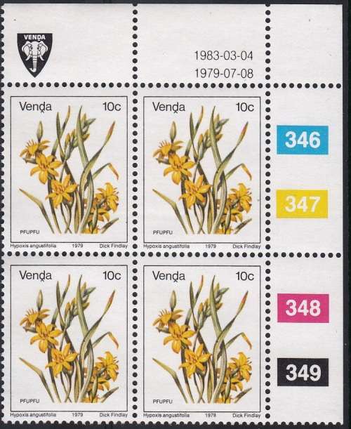 VENDA 1983: FLOWERS 10c REPRINT CONTROL BLOCK OF 4 MNH (SACC 14a)