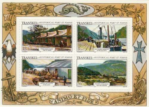 TRANSKEI MINIATURE SHEET 1986: PORT St JOHNS MNH (SACC 185)