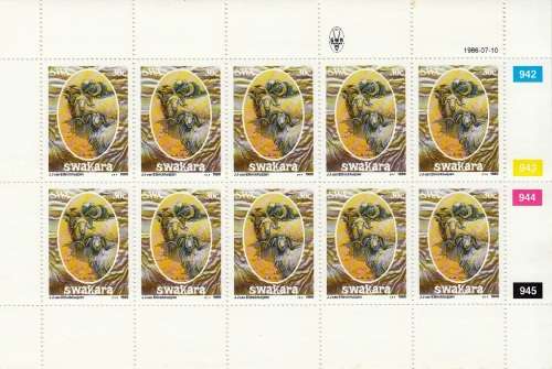 SWA 1986: KARAKUL INDUSTRY FULL SET OF FULL SHEETS OF 10 MNH (SACC 477-480)